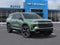 2027 Chevrolet Traverse High Country